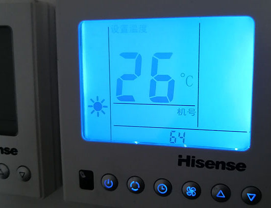 开阳海信中央空调维修电话在哪里找