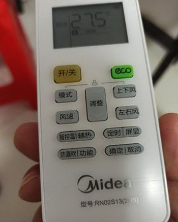 开阳空调遥控器打不开